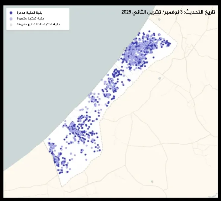 "هندسة الإبادة الجماعية".. كتاب يوثق كيف تفكك إسرائيل غزة وتعيد تشكيلها 27 نون بوست