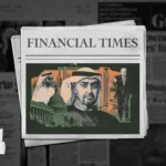 كيف نجحت الإمارات في كسب تأييد واشنطن؟