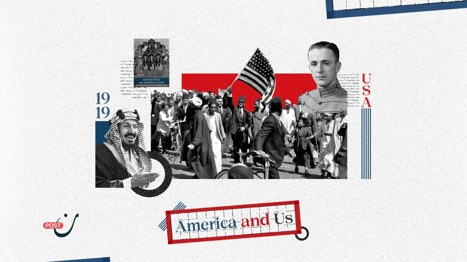 American and us