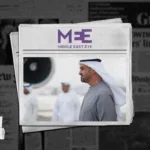نون بوست