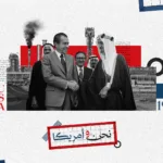 نون بوست