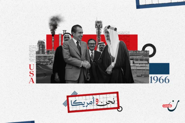 مواجهة خلف أبواب التحالف.. حين فكرت واشنطن في احتلال نفط الخليج