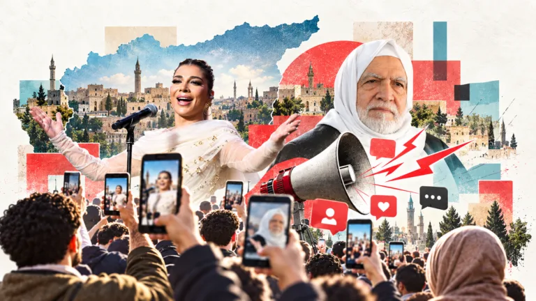 المجال العام في سوريا.. معركة الحشد والتضليل