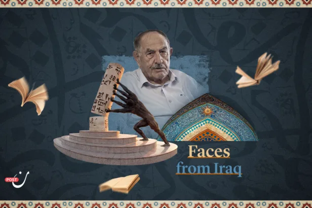 Bashar Awwad Marouf: Preserving the texts of Arab-Islamic heritage