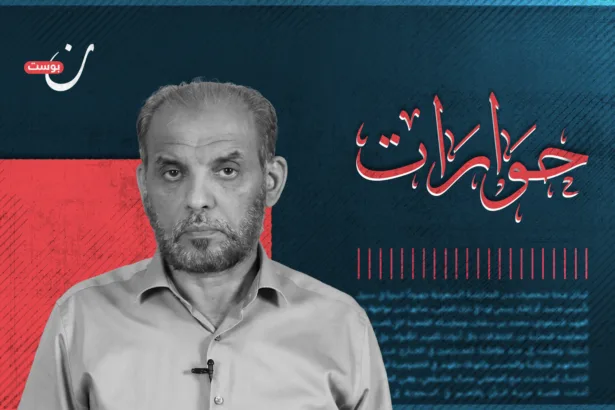 حماس ترسم طريقها إلى انتخابات 2026.. حوار مع القيادي حسام بدران
