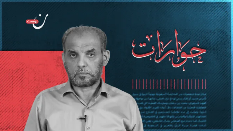 حماس ترسم طريقها إلى انتخابات 2026.. حوار مع القيادي حسام بدران