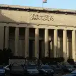 نون بوست