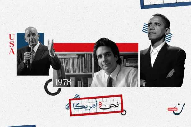 حيرة يانوس: هل تستطيع واشنطن الانسحاب من الشرق الأوسط؟