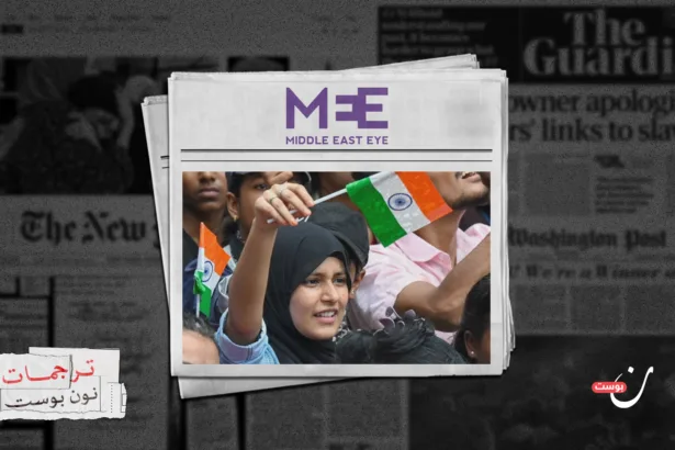 أين يكمن موقع الشباب المسلم في احتجاجات “الصراصير” في الهند؟