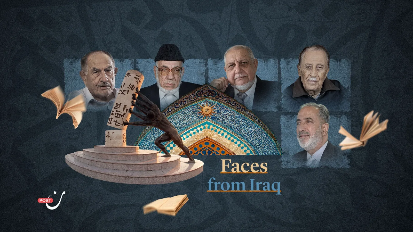 Faces from Iraq