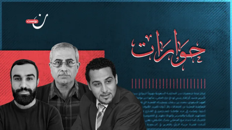 “كل منطقة تقلع شوكها بيديها”.. الفلسطينيون بعد السابع من أكتوبر