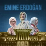 أمينة أردوغان: سيرة امرأة صعدت مع المحافظين إلى قلب الدولة