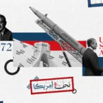 نون بوست