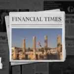 سرقة التراث لمصادرة الأرض: كيف توظف إسرائيل علم الآثار في ضم الضفة الغربية؟
