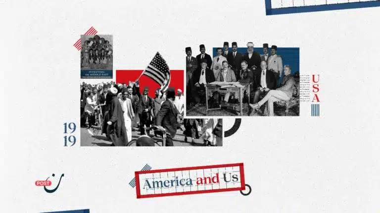 How Did Our Story with America Begin?