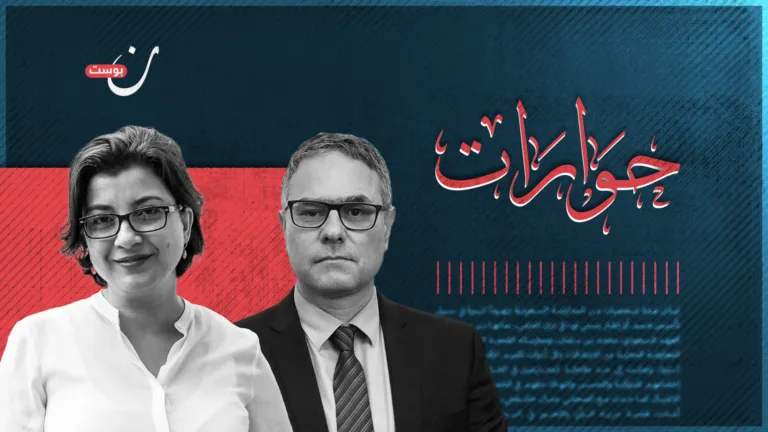 كيف تضيّق “إسرائيل” مساحة العمل السياسي أمام فلسطينيي الداخل؟