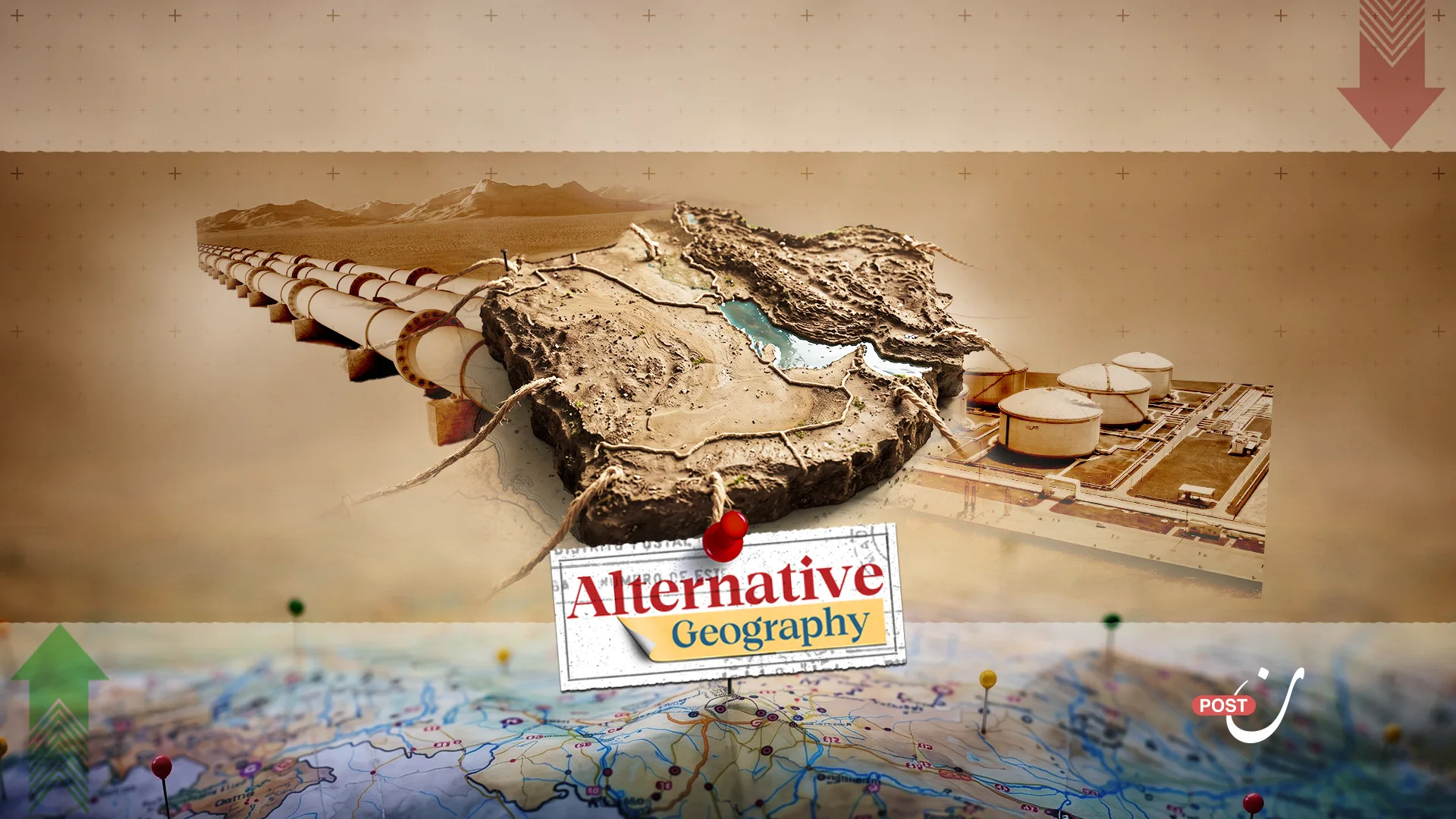 Alternative Geography