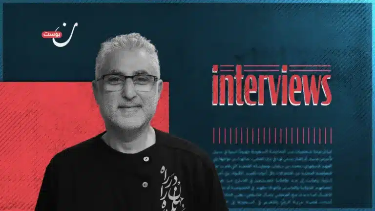 Sari Hanafi: Assad’s fall is only the beginning of Syria’s liberation