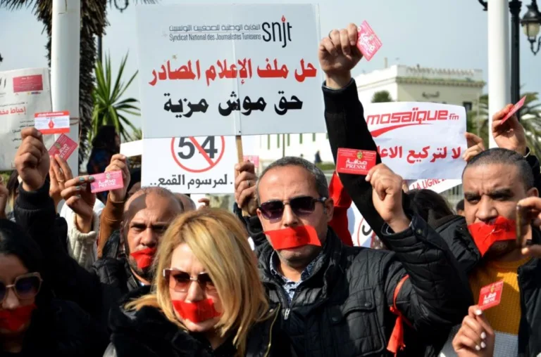 الأخ الأكبر يراقب.. كل التونسيين متهمون في حالة سراح
