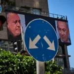 قوائم الحرب: كيف شكّلت ذاكرة 7 أكتوبر انتخابات الكنيست؟