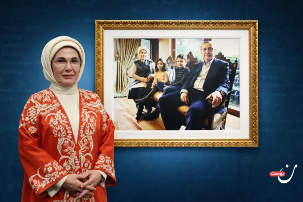 أمينة أردوغان: سيرة امرأة صعدت مع المحافظين إلى قلب الدولة