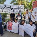 قوانين الاستملاك في سوريا.. حقوق معلّقة خلف واجهات الاستثمار
