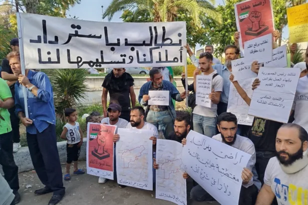 قوانين الاستملاك في سوريا.. حقوق معلّقة خلف واجهات الاستثمار