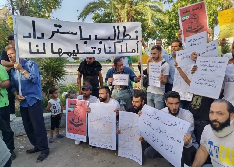 قوانين الاستملاك في سوريا.. حقوق معلّقة خلف واجهات الاستثمار
