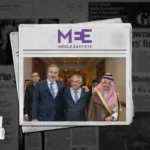 نون بوست