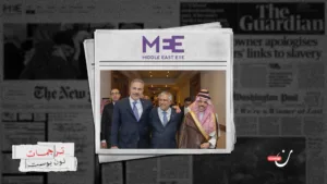 هجوم على أحدها اعتداء على الجميع.. تفاصيل اتفاقية الدفاع بين تركيا والسعودية وباكستان