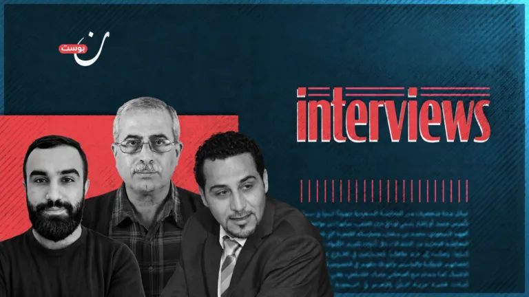 Shared suffering, separate struggles: Palestinians after 7 October