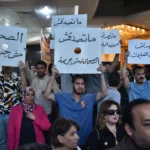 نون بوست