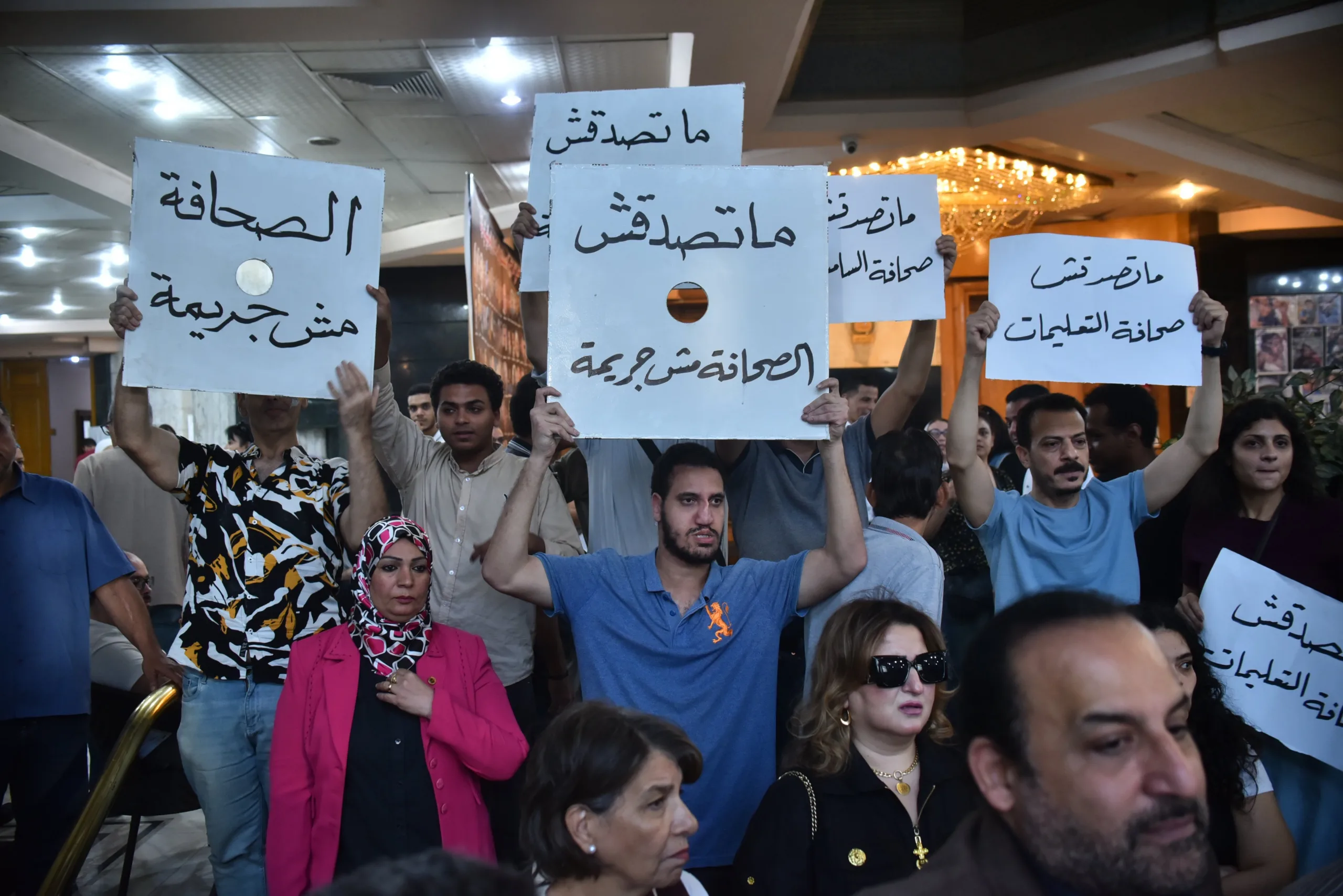“إخوان” بالجملة: رواية السلطة عن “متصدقش” و”حراك أكتوبر”