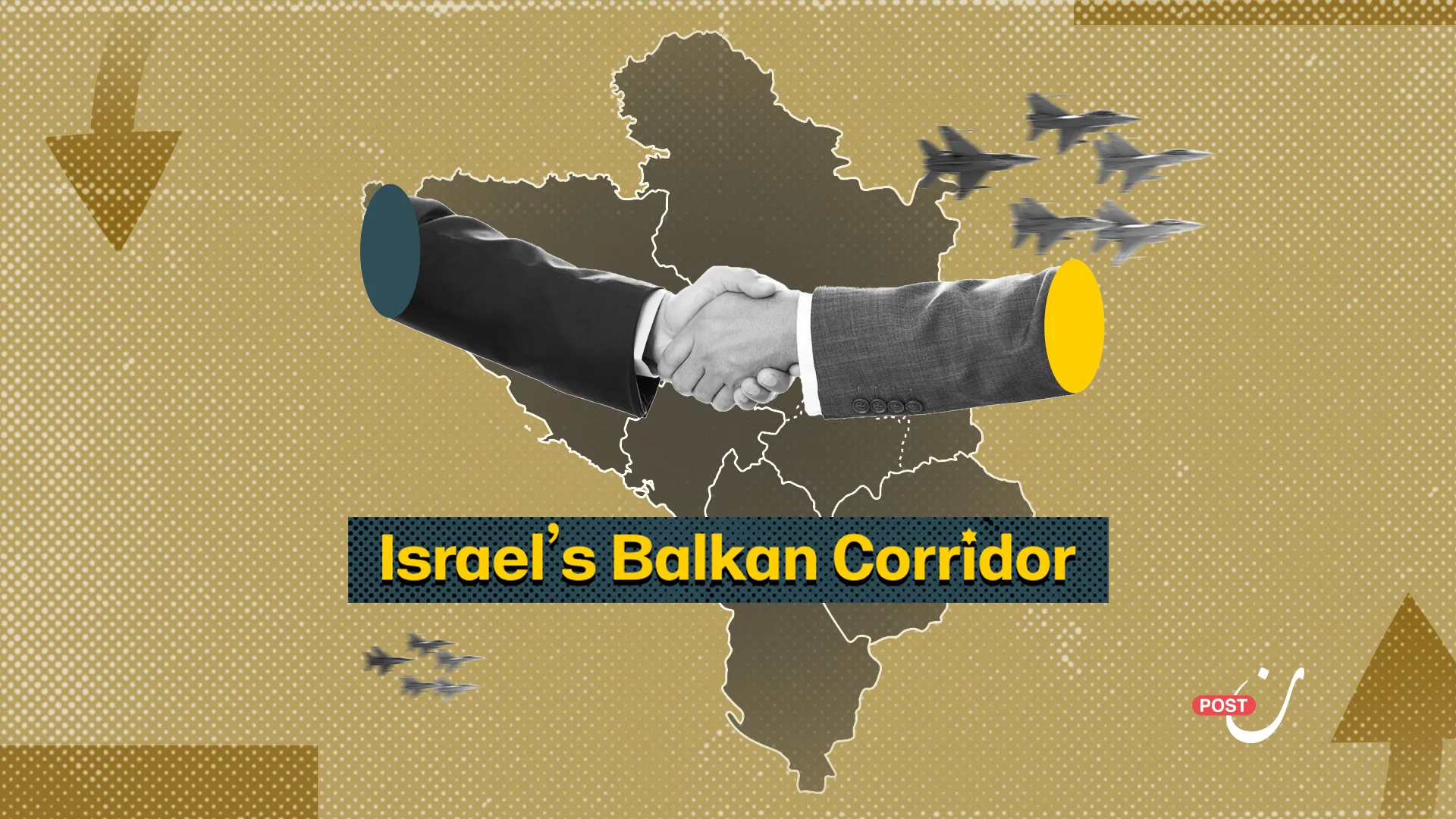 Israeli Balkan's Corridor