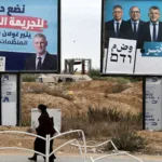 نون بوست