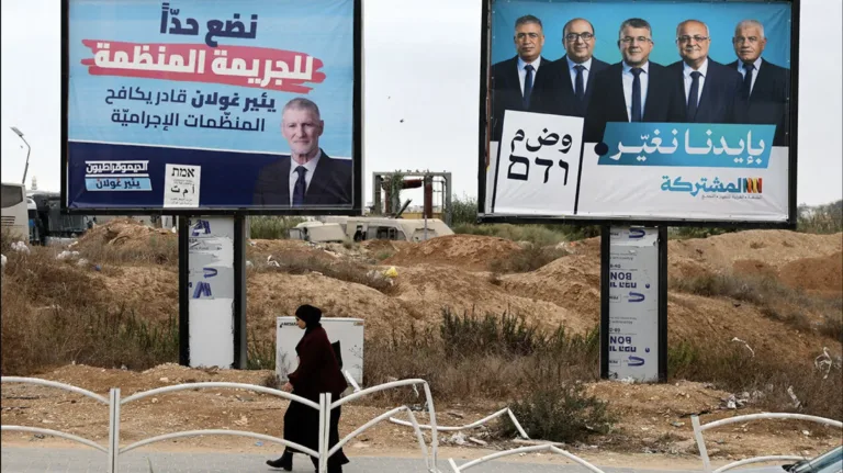 إسقاط نتنياهو بأصوات العرب.. الخيار الذي يقسم المعارضة