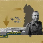 نون بوست
