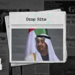 نون بوست