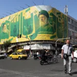 نون بوست