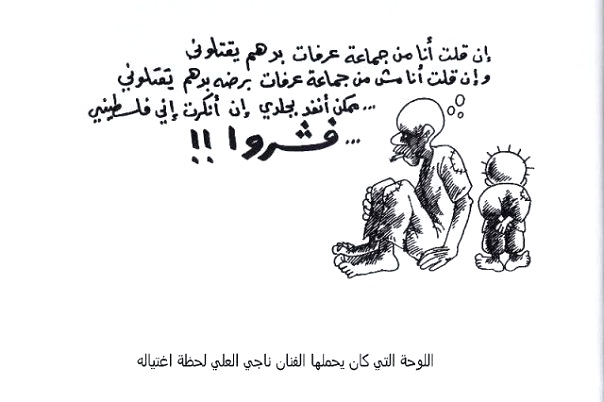 نون بوست