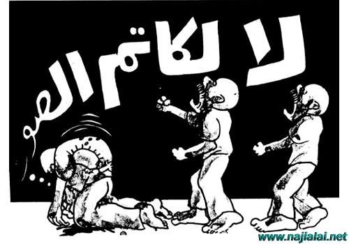 نون بوست