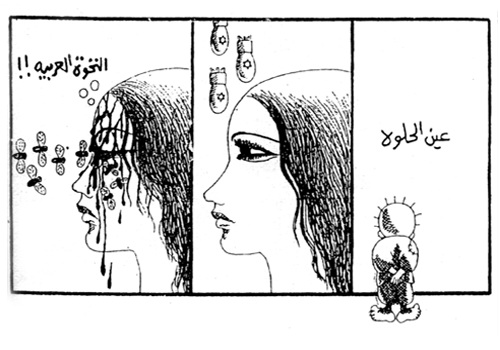 نون بوست