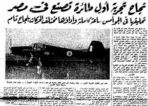 نون بوست