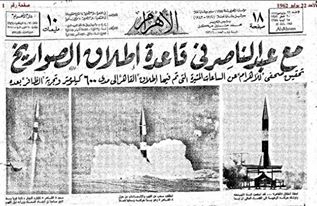 نون بوست