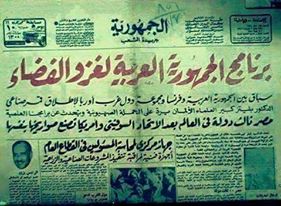 نون بوست