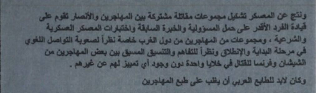 نون بوست