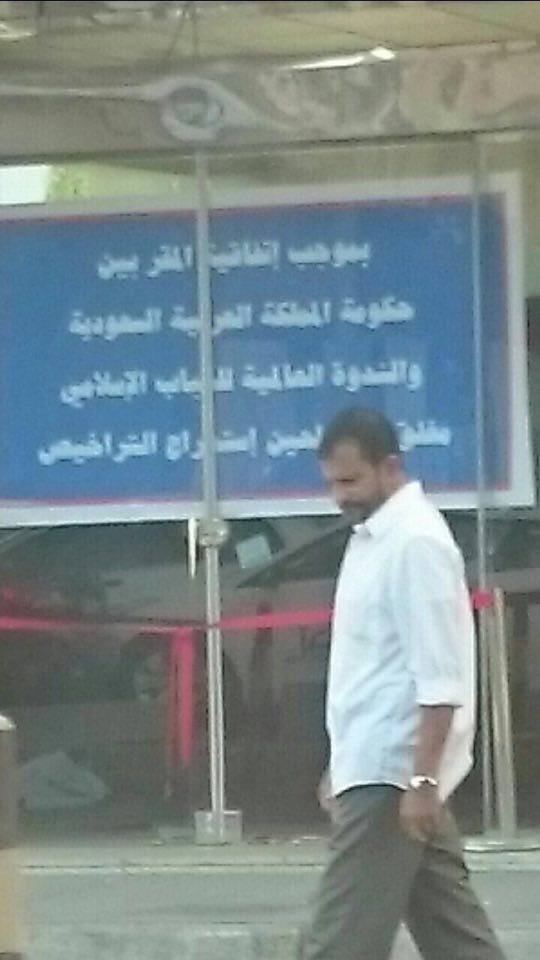 نون بوست