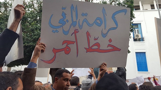 نون بوست