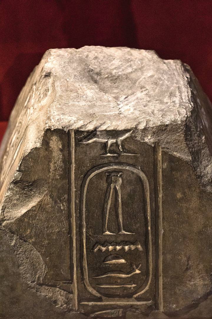 نون بوست
