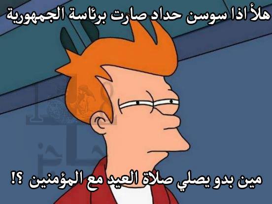 نون بوست